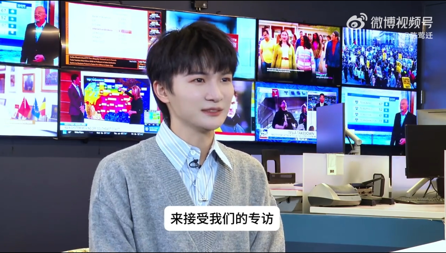 凤凰卫视纽约站专访 | 对话周深：让世界听到中文音乐的美丽